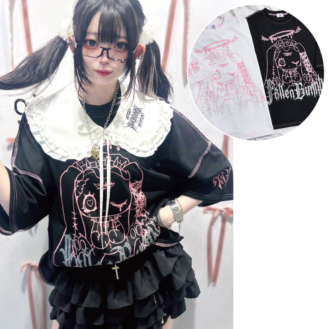 リドル カプ缶 式典服 70個 イルガルフィームラ染めハーフZIP」 | KRY clothing