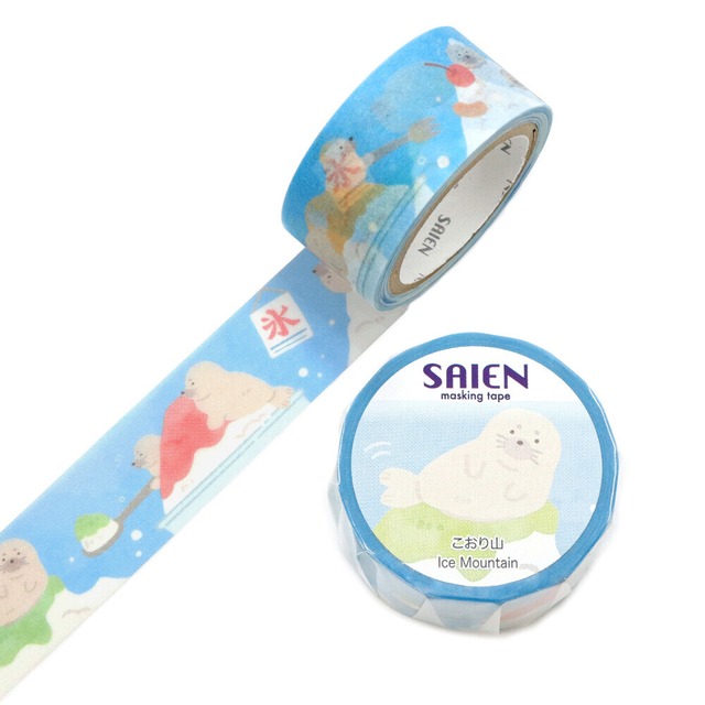 SAIEN　こおり山　20mmマステ　SA03