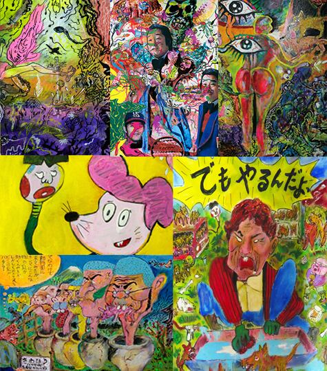 根本敬監修 蛭子能収 最後の展覧会 展 トリビュート ポストカード セット未開封 post card(ポストカード) | 根本敬小売店ーTakashi Nemoto's some arts