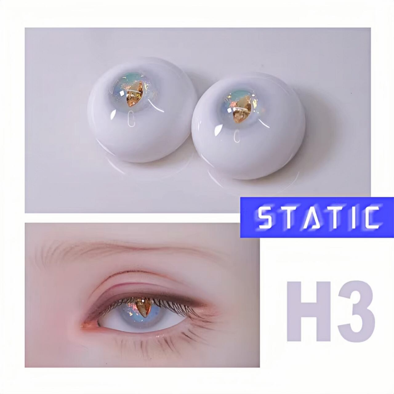 BJD グラスアイ】ドールアイ 12mm/14mm/16mm/18mm グラスアイ 4分・6分