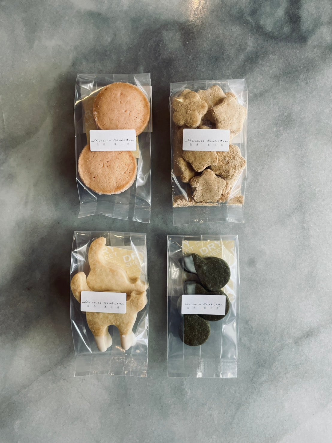 ≪1月のお菓子≫小さなお菓子の詰め合わせ