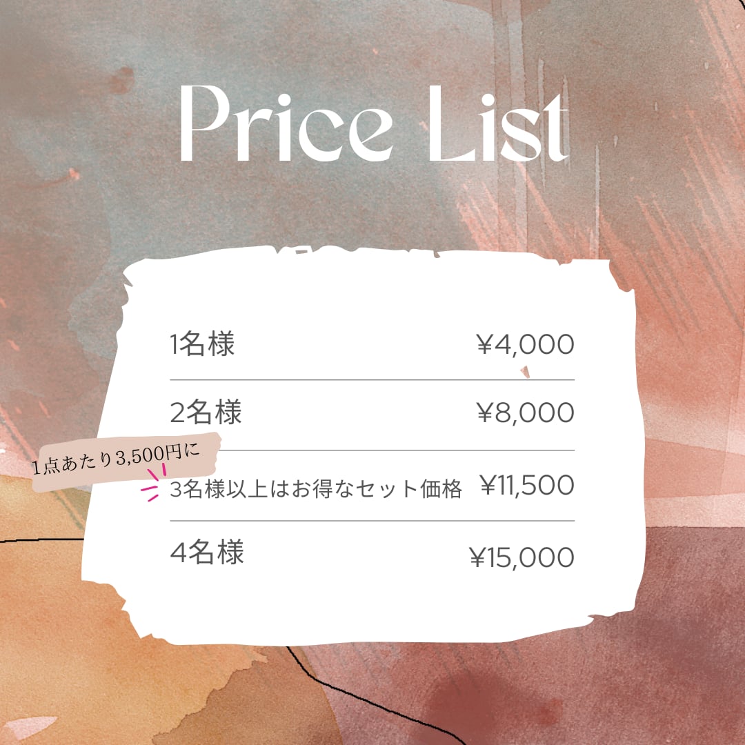 k.k@プロフ必読。 様専用》 ページkk@プロフ必読様専用 - メルカリ k.k@プロフ必読。 様専用》 ページkk@プロフ必読様専用 - メルカリ