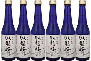 臥龍梅 純米吟醸 スパークリング Cloudy 300ml 6本セット