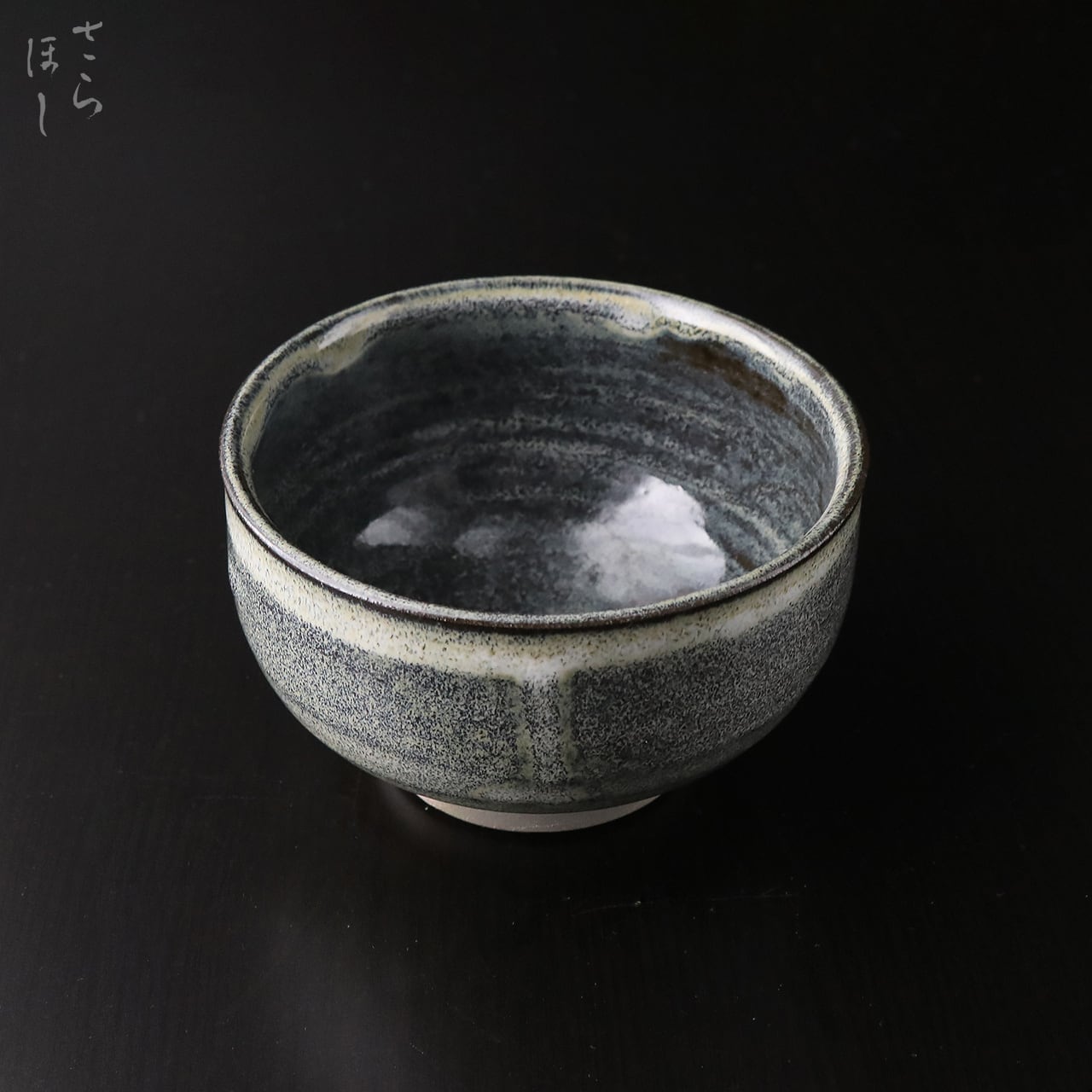 抹茶茶碗　小石原焼　本窯　オーダー品　福嶋製陶所　共箱 花泉窯】有田焼 抹茶碗（木箱付） 全7色（希望の色を1つ選択して