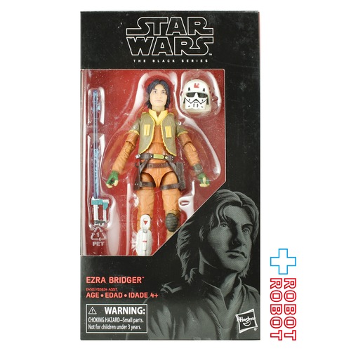 スター・ウォーズ ブラックシリーズ #86 エズラ・ブリッジャー [レベルズ] 6インチ アクションフィギュア US版 未開封