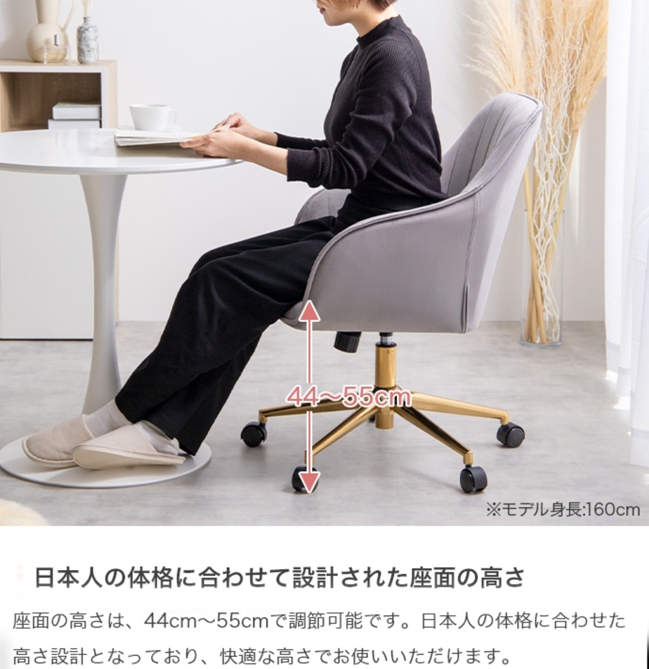 イス 北欧風 曲線美 ホワイト 白 チェア【富山市 手渡し限定】発送不可 