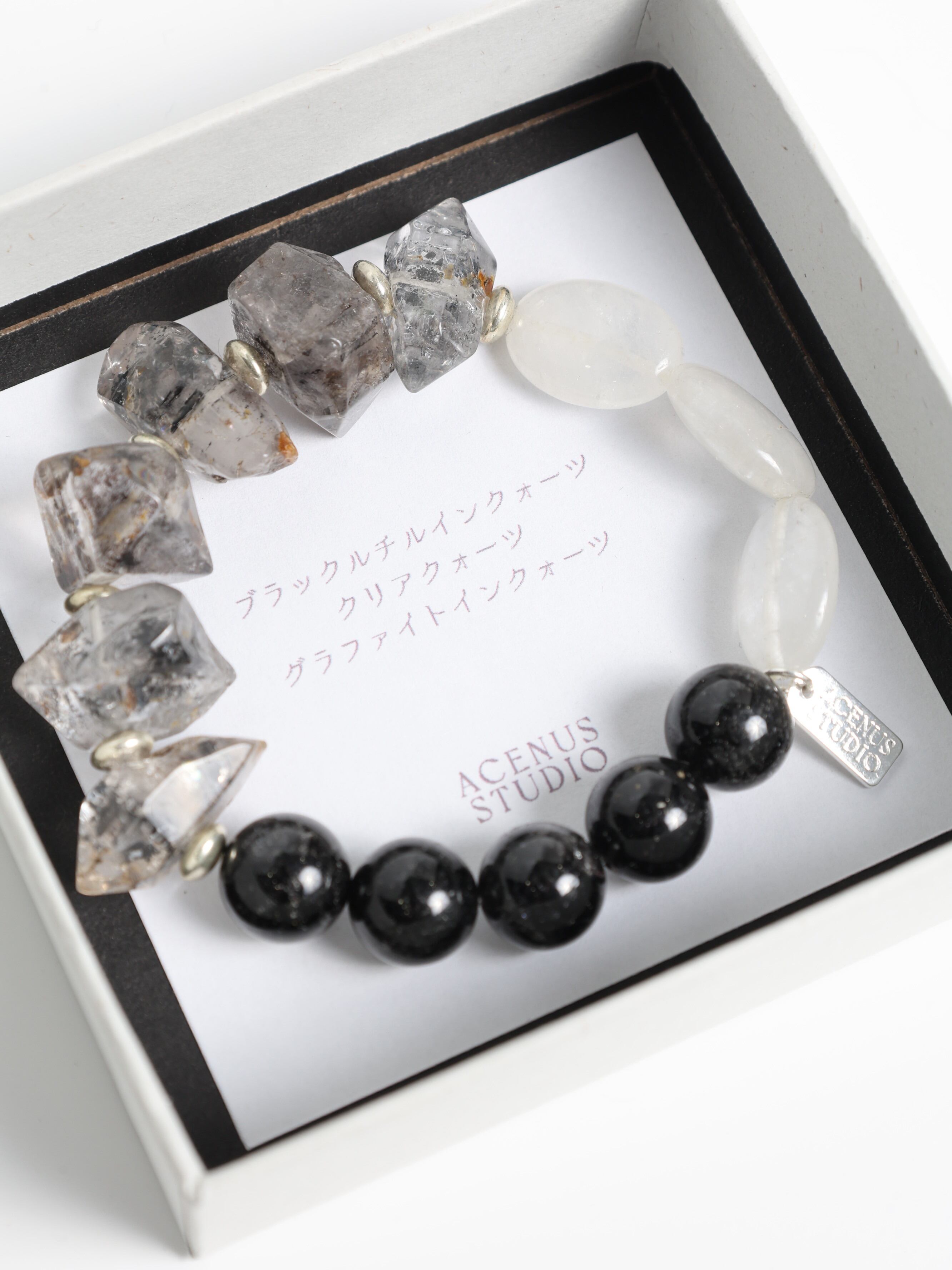 graphite ridge bracelet | ACENUS STUDIO