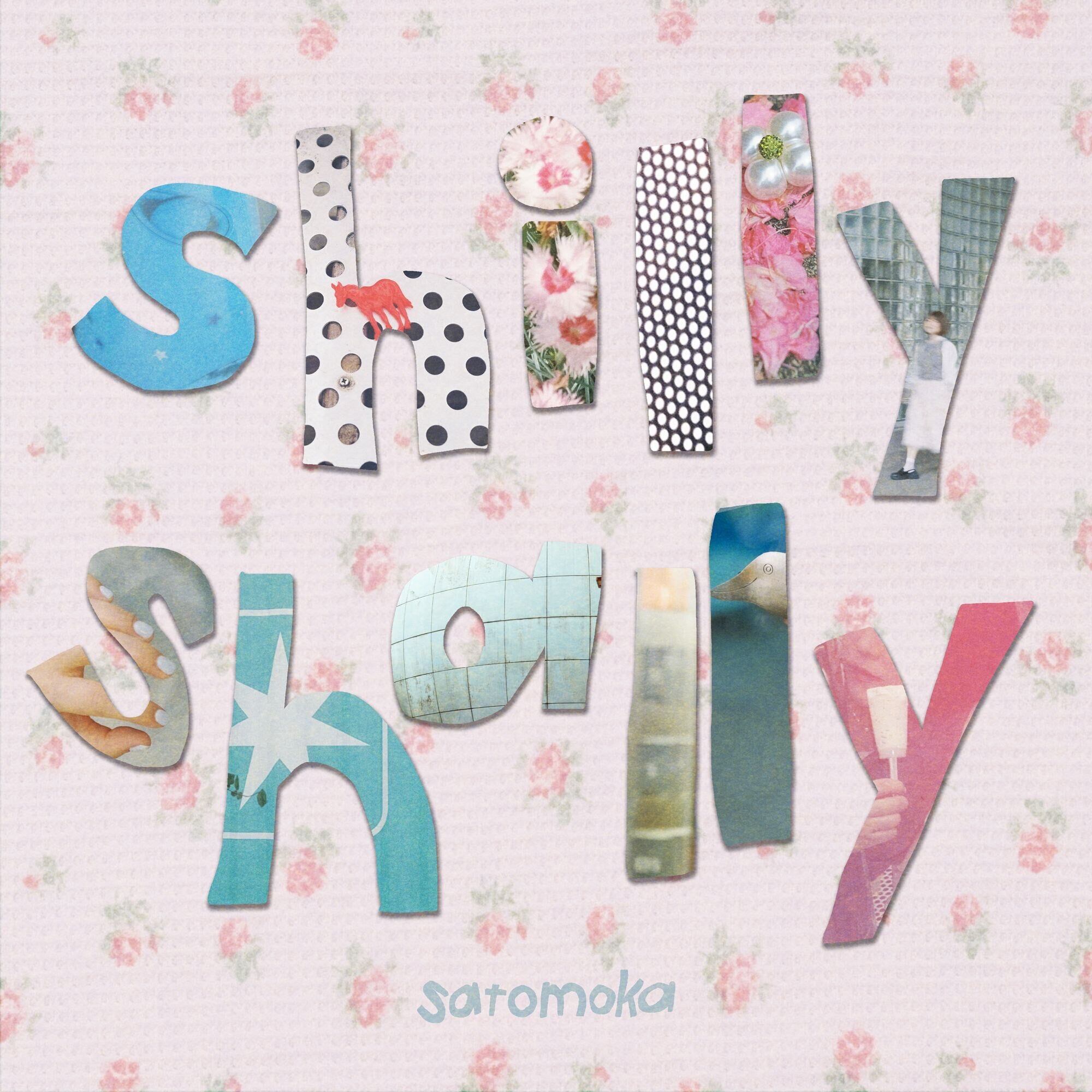 【予約商品 / 11.04 Release】さとうもか / shilly shally(2LP)