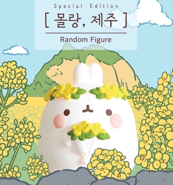 韓国キャラクター MOLANG おもちゃ ぬいぐるみ 人気 キャラクター