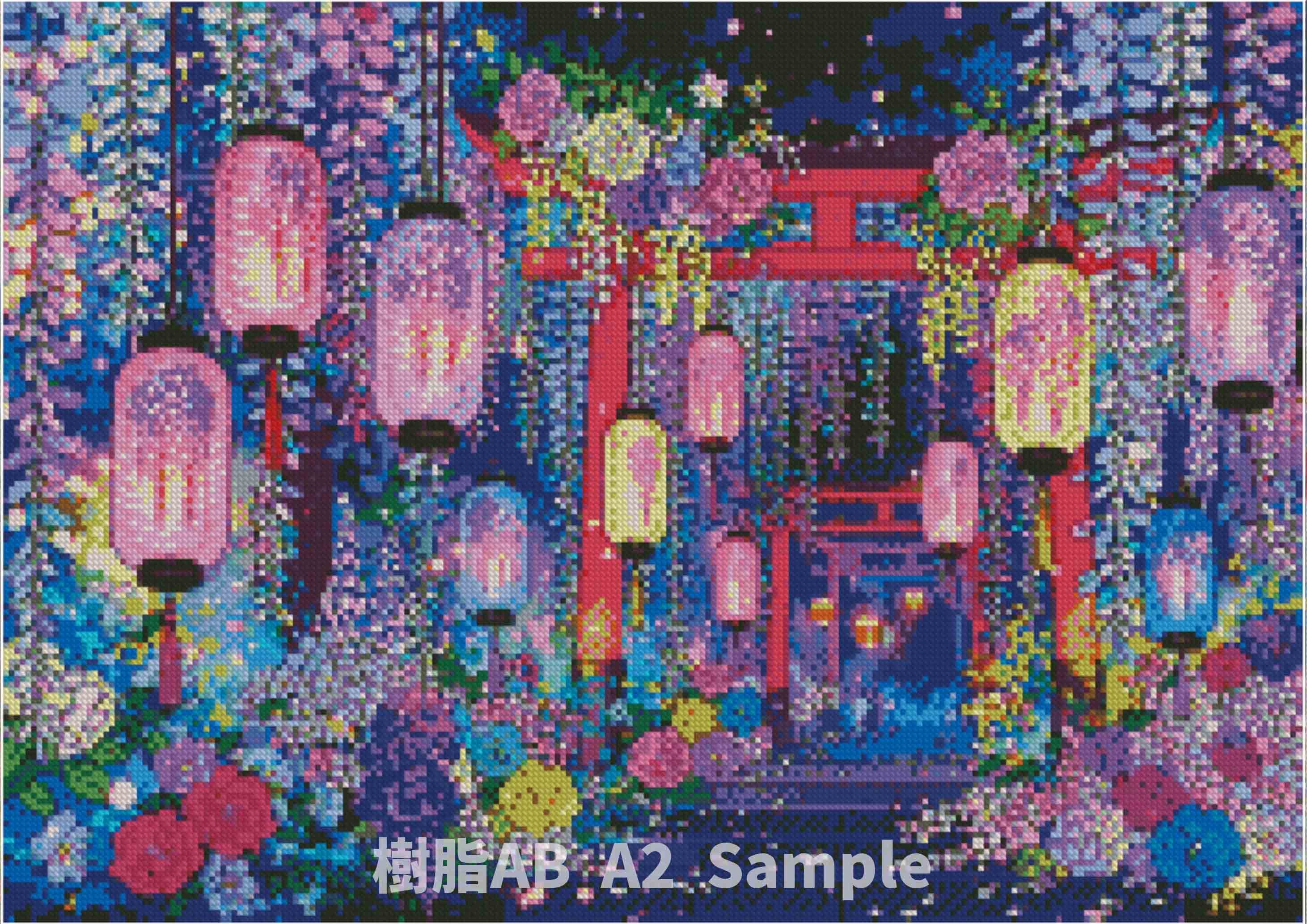 ダイヤモンドアート A2 藤幻回廊 (通常/フルAB/Mix/樹脂AB/FD