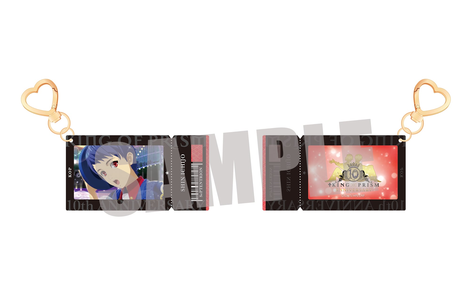 KING OF PRISM アクリルキーホルダー 一条 シン 場面写 ver.