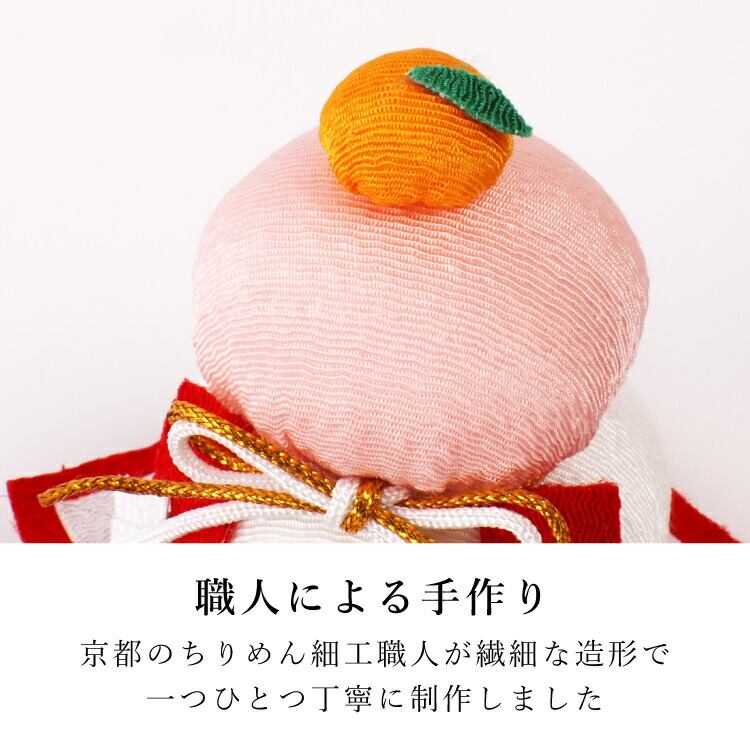 仏具店 仙台 ちりめん飾り お盆 お彼岸 お正月 ちりめん飾り 鏡餅