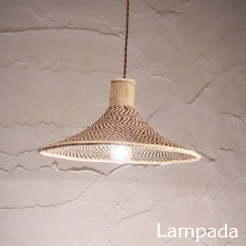 アフリカ | 照明＆エシカルライフスタイル Lampada／らんぱだ／ランパダ