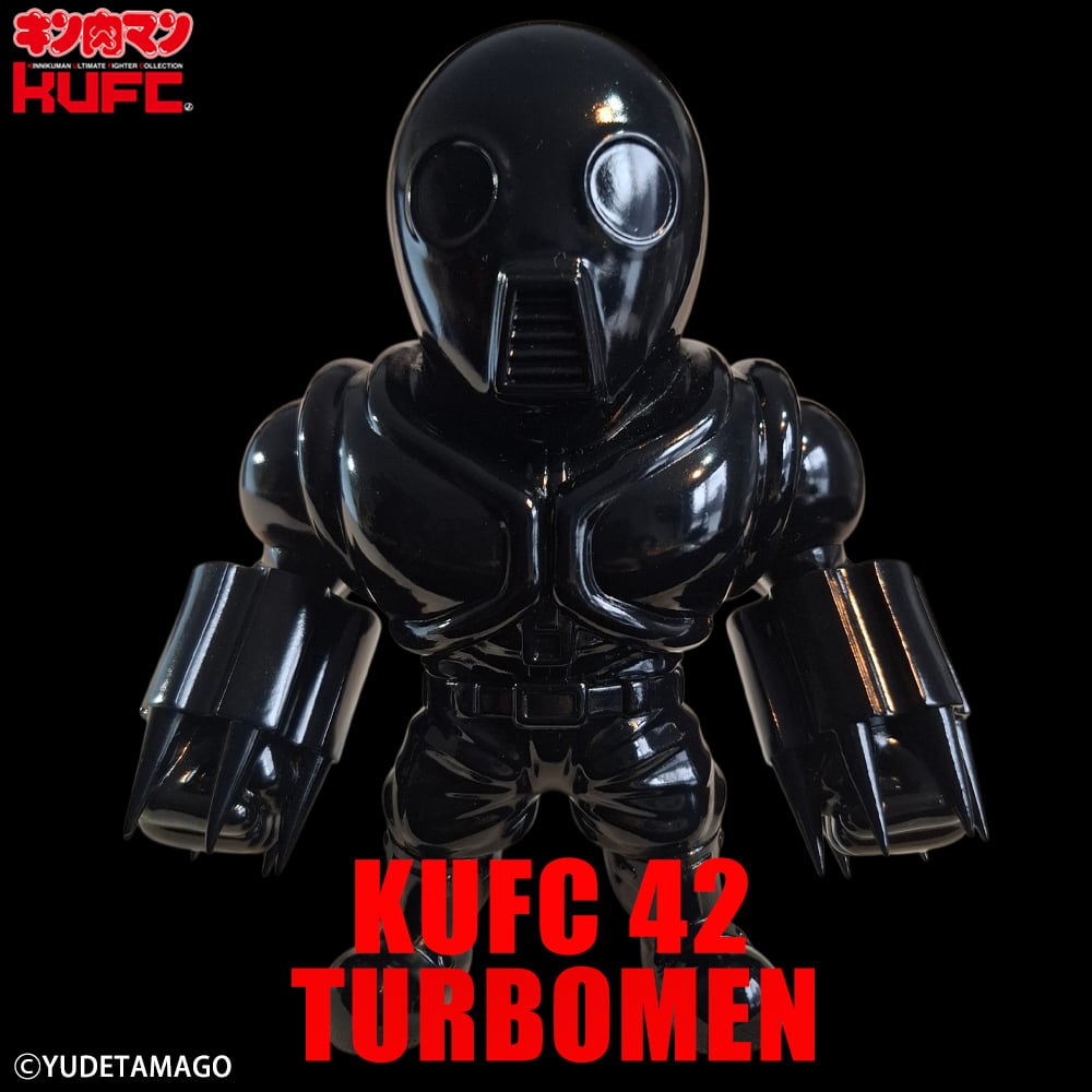 KUFC 40 サンシャイン 1.0 原作 悪魔六騎士 通常 メッキ プレミアム