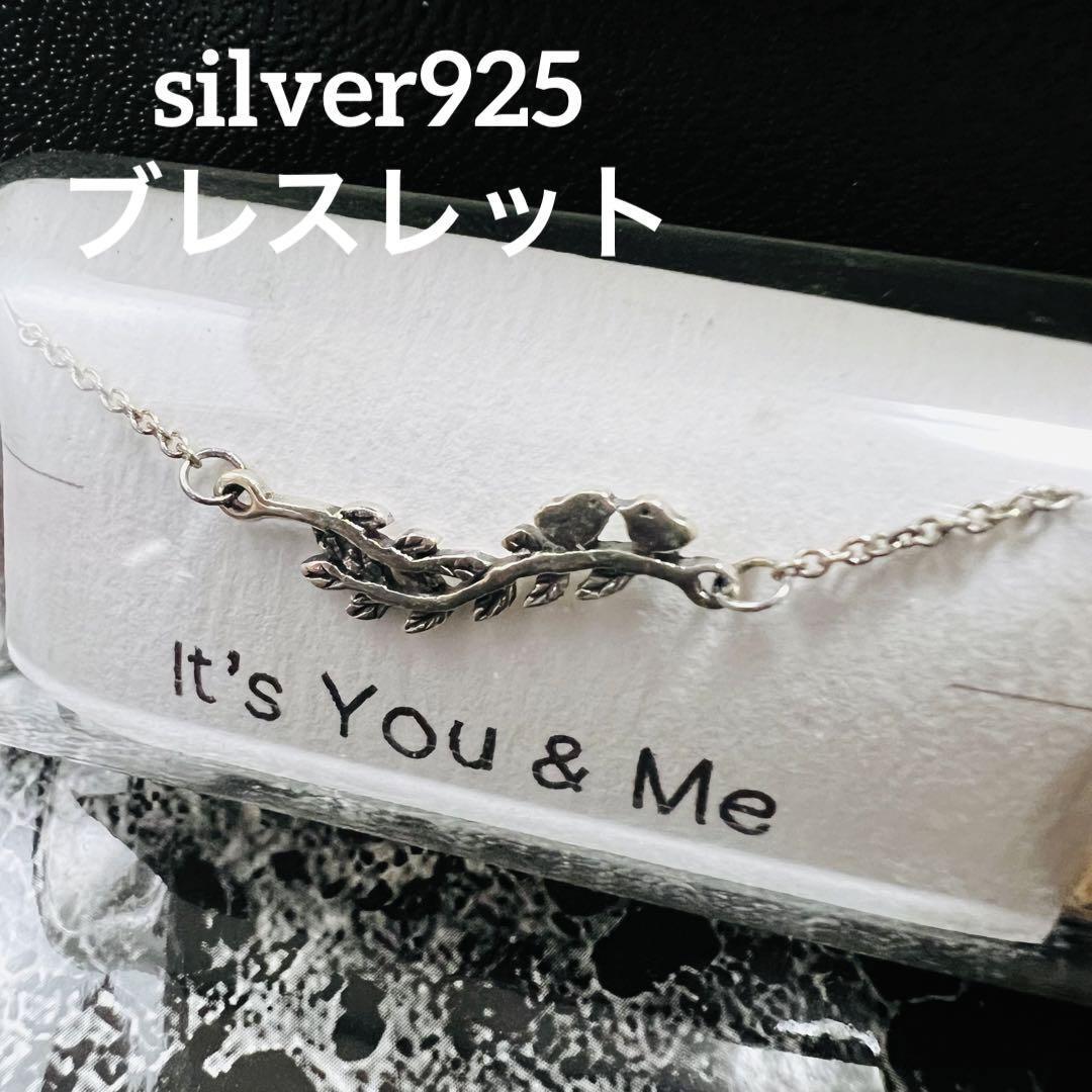 VERSACE ヴェルサーチ ブレスレット シルバー レザー ブレスレット 925 SILVER シルバー系 ブラック系