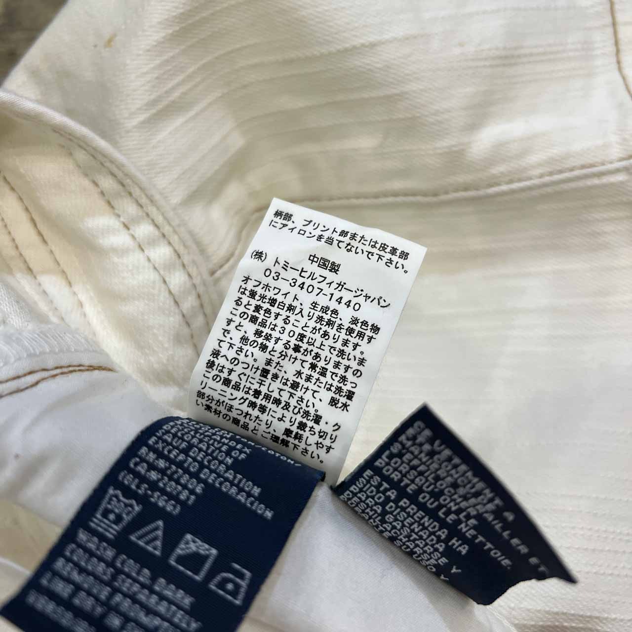 TOMMY JEANS トミー ジーンズ ホワイトデニム タイト ミニ スカート サイズ S /レディース/トミーヒルフィガー/TOMMY HILFIGER