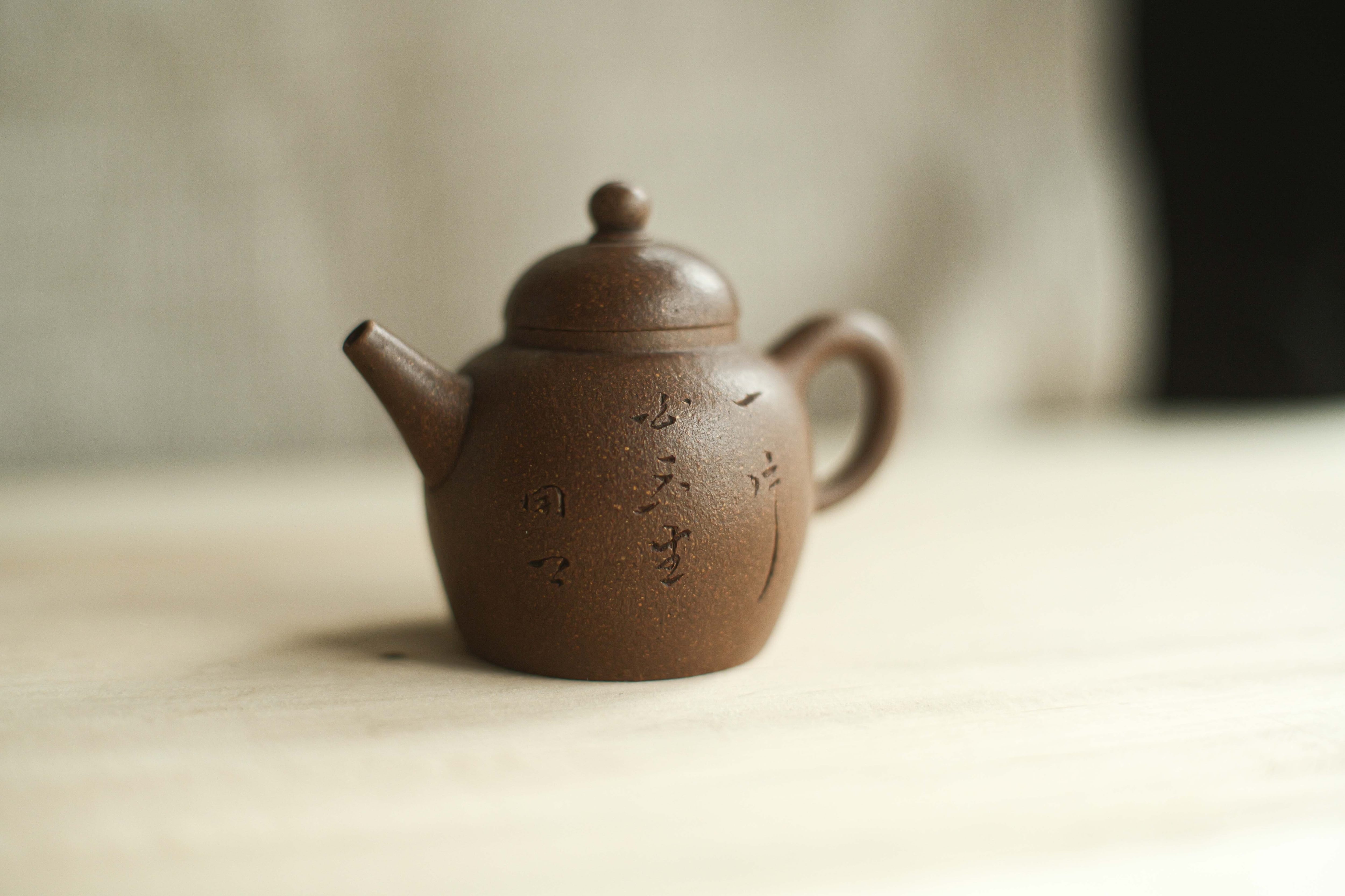 春】唐物白泥急須 ⑭ 鉄画軒 紫砂壺朱泥煎茶宜興茶壺 M-72 唐泉茗茶朱