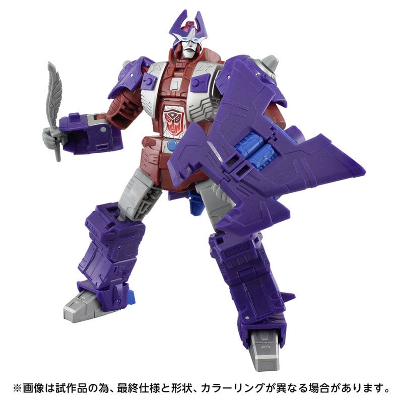 トランスフォーマー AOTP-20 アルファトライオン トランスフォーマー AOTP-20 アルファトライオン | Sidekick Selects