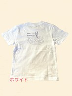 キッズTシャツ 〜surfing〜 【全6色】 サムネイル