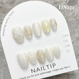 DN121 ネイルチップ　ハンドメイド 長さ選べる　写真はショートオーバル 　サイズXS/S/M/L　ツールキット付き　収納ケースあり　