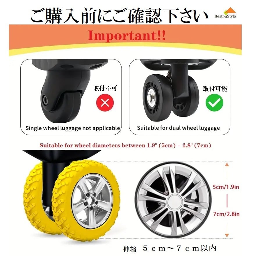 ホイールカバー＆スピナーセット スピナーホイールカバー13インチ