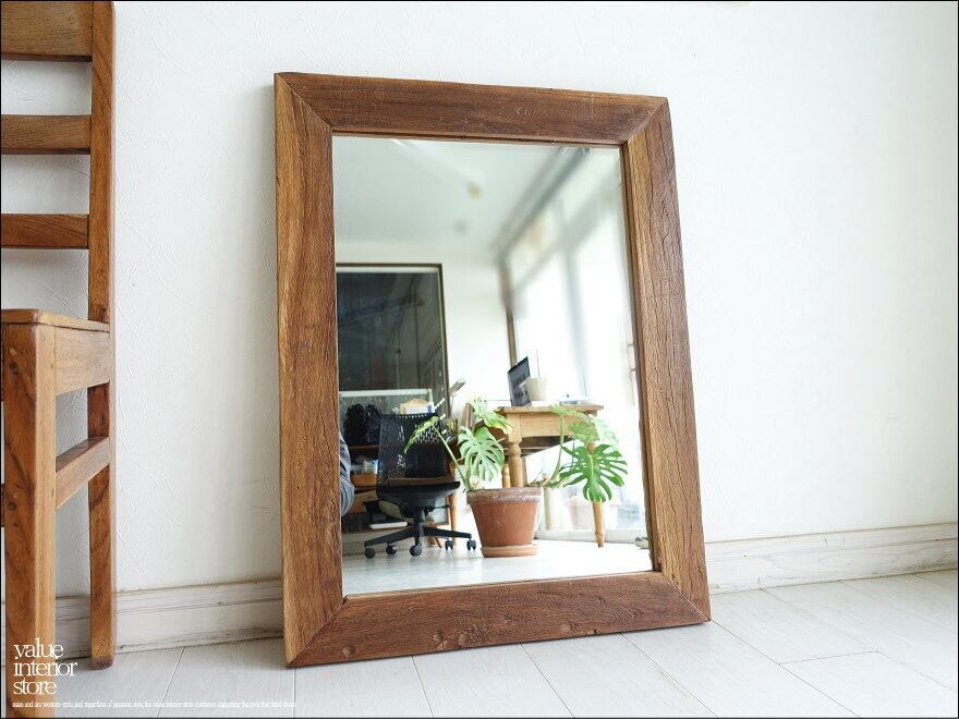 古材 鏡 壁掛けミラー オールドチークフレームミラー壁掛80/V レトロ 手作り 総無垢 自然な様 古材家具 送料無料 W60 x H80cm
