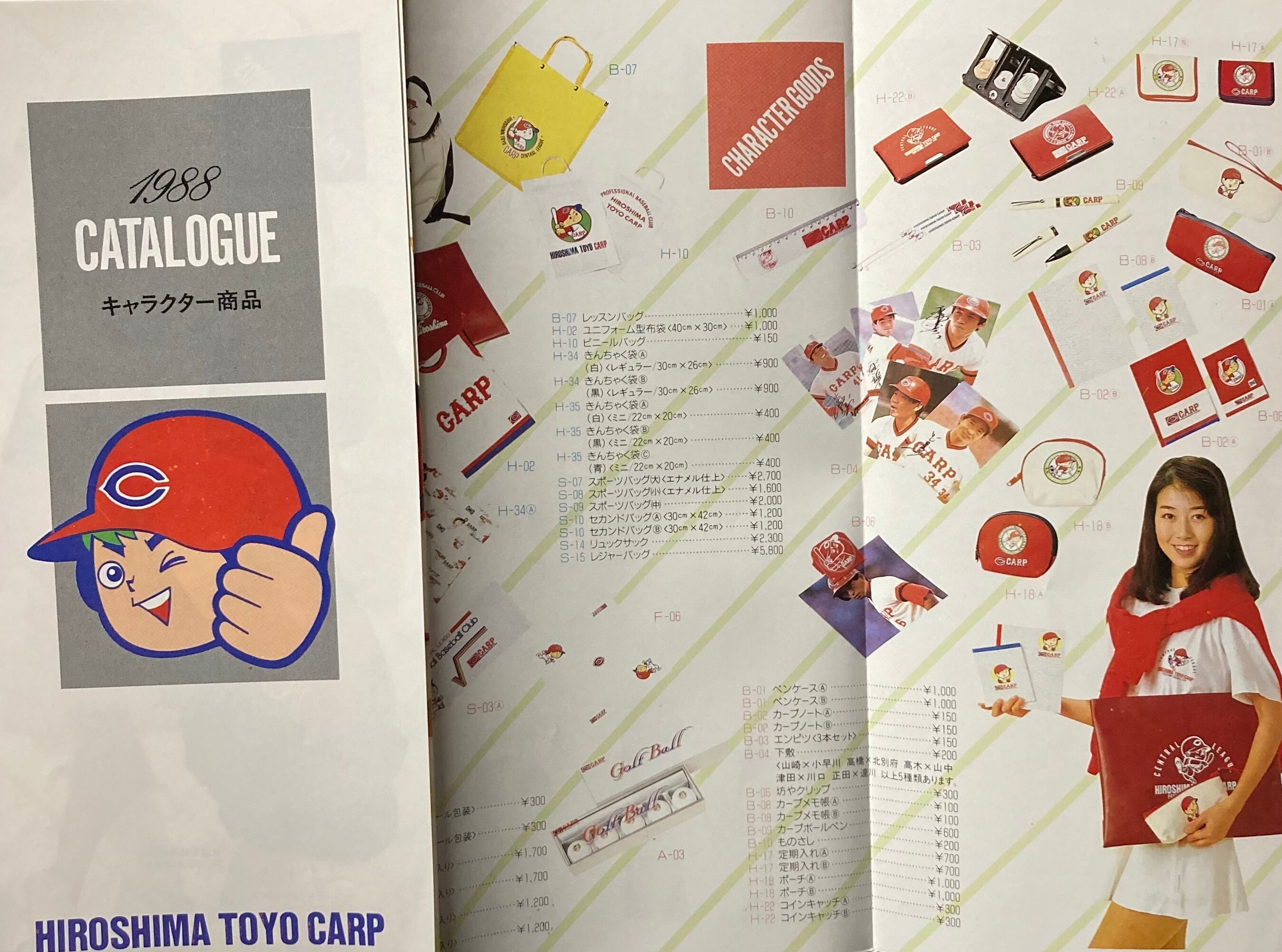 305d00212f967823c8989ad8572a39