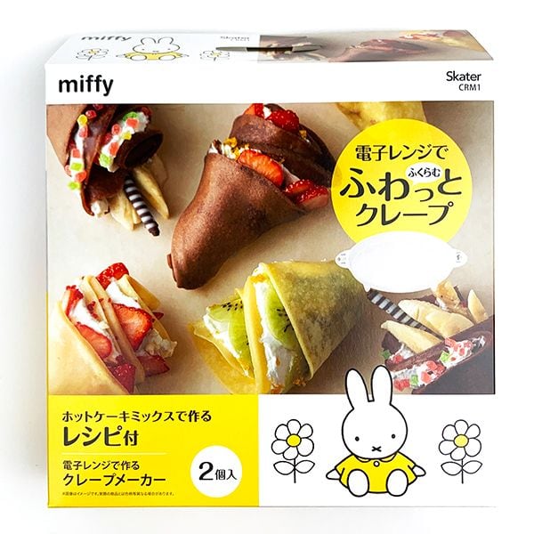 cuoca×CHIYODA ミニマドレーヌ20個型 / 1個 cuoca×CHIYODA ミニマドレーヌ20個型 / 1個