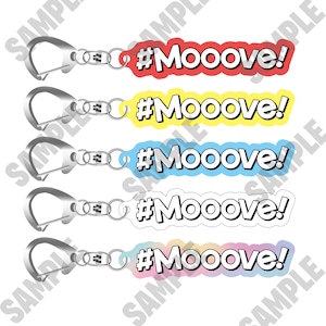 [初グッズ!!]#Mooove!ロゴアクリルキーホルダー【MVG005】