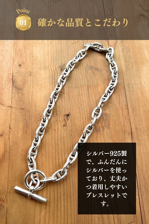 アンカー チェーンネックレス