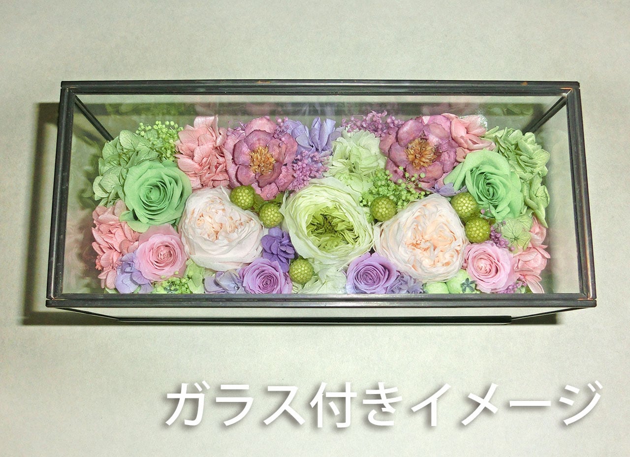 La Floraison(ラ・フロレゾン)◇プリザーブドフラワーガラス