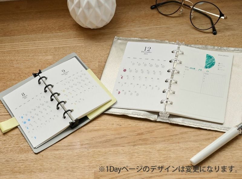 トモエリバー（巴川製紙所 トモエリバー） WRITING PAD A5 | ナイン