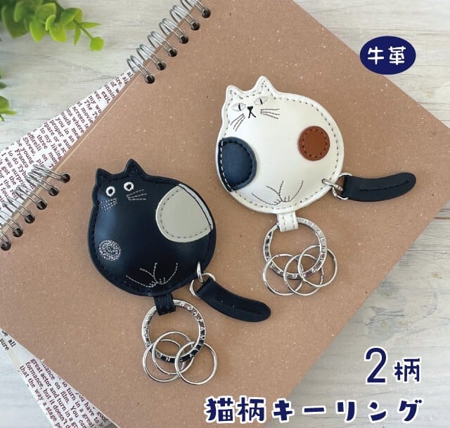 かぎしっぽ