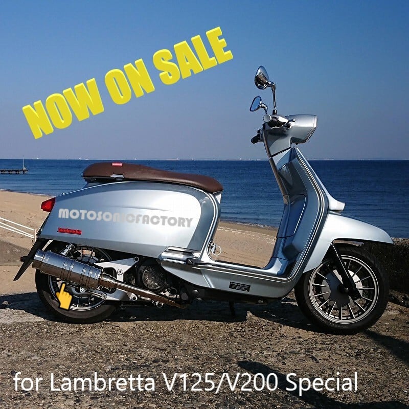 ★ランブレッタ v125 マフラー★Lambretta