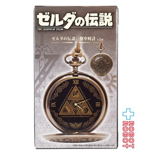 タイトー ゼルダの伝説 懐中時計 箱入