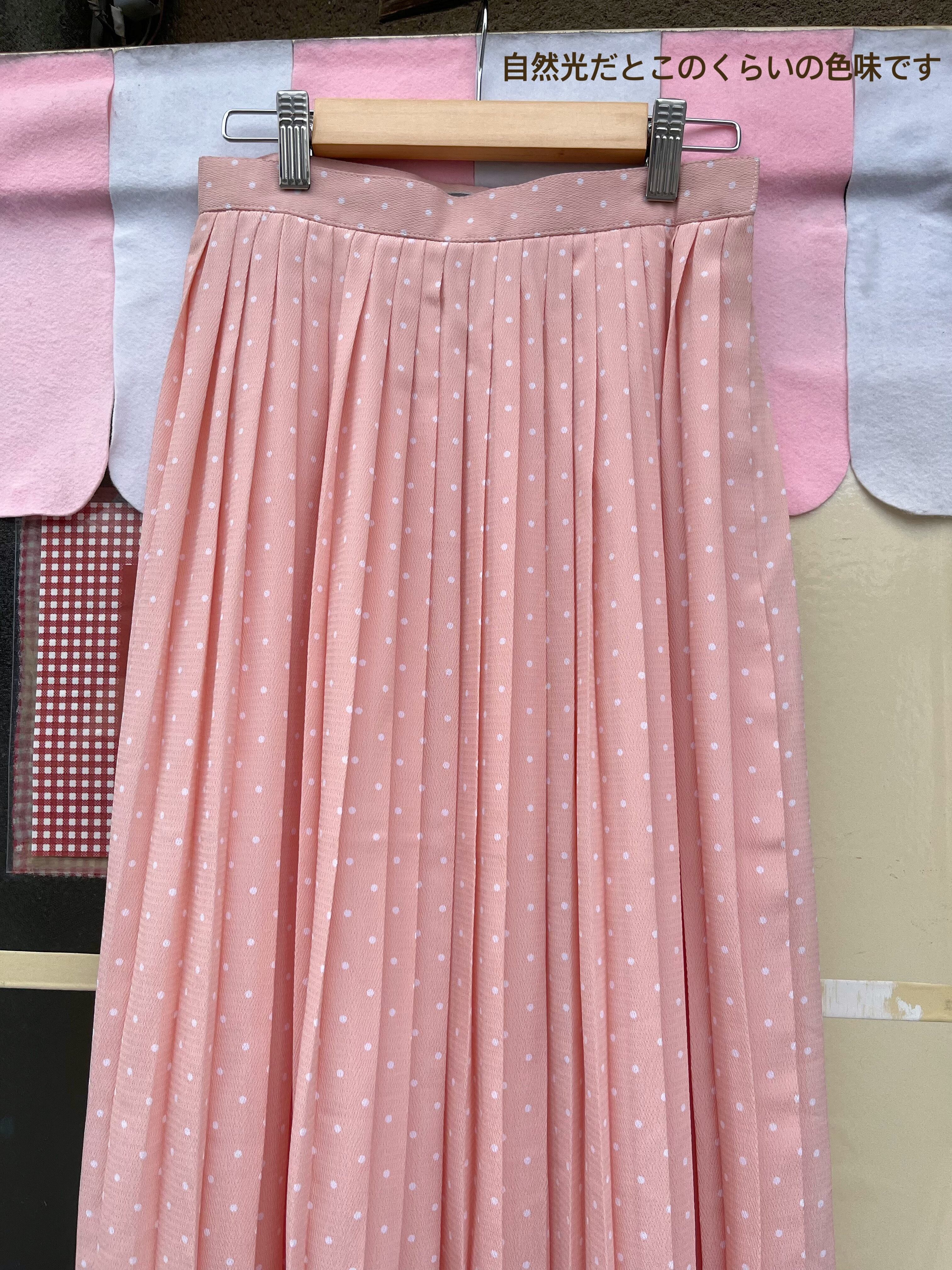 pale pink dot pleats skirt