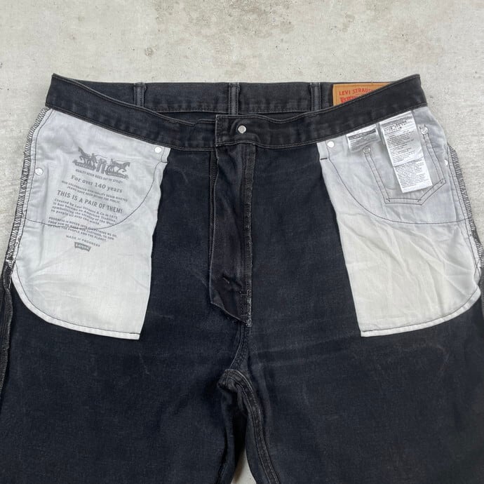 Levi's リーバイス 550 ブラックデニムパンツ メンズW40 古着 ビッグ