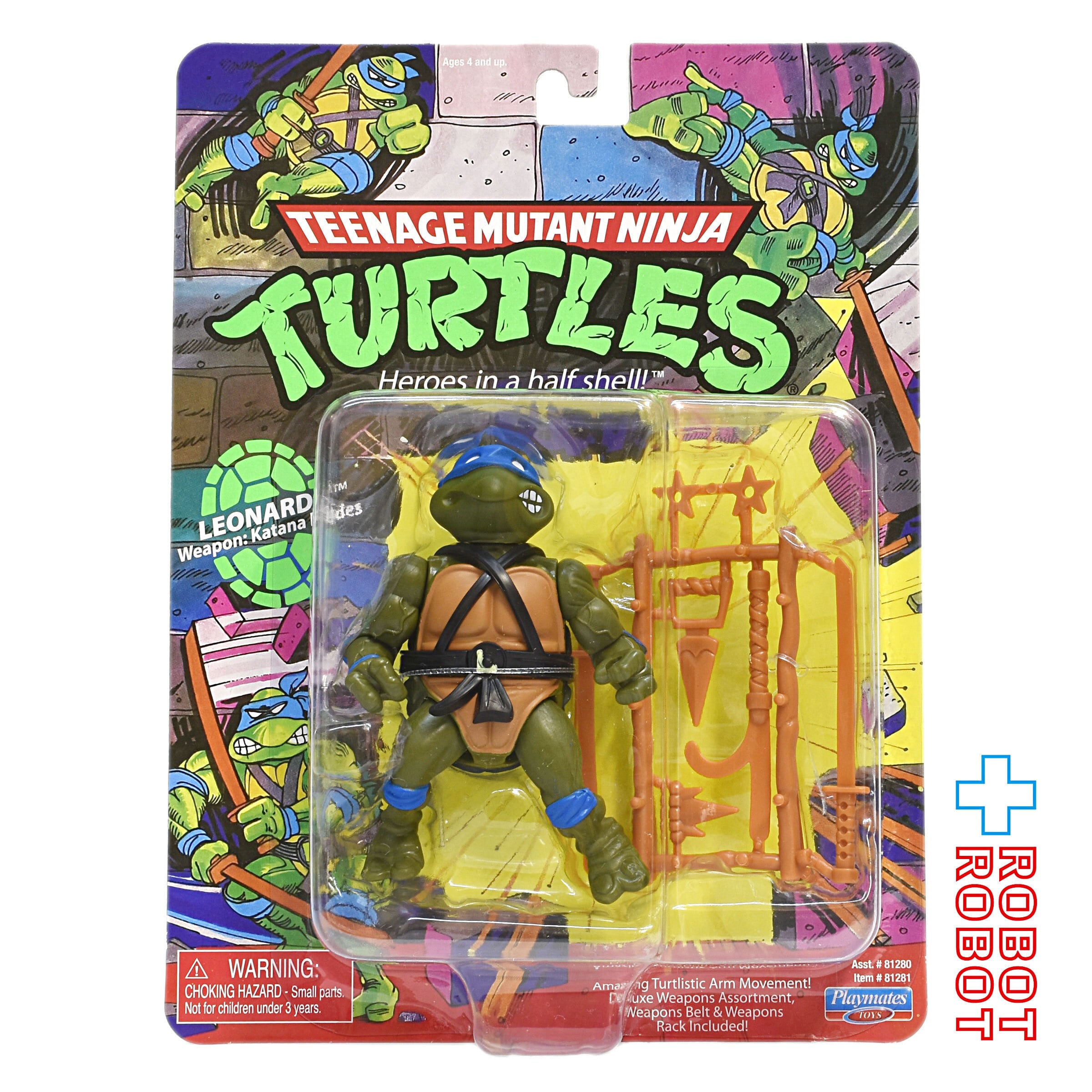 プレイメイツ タートルズ TMNT クラシック・レオナルド アクション