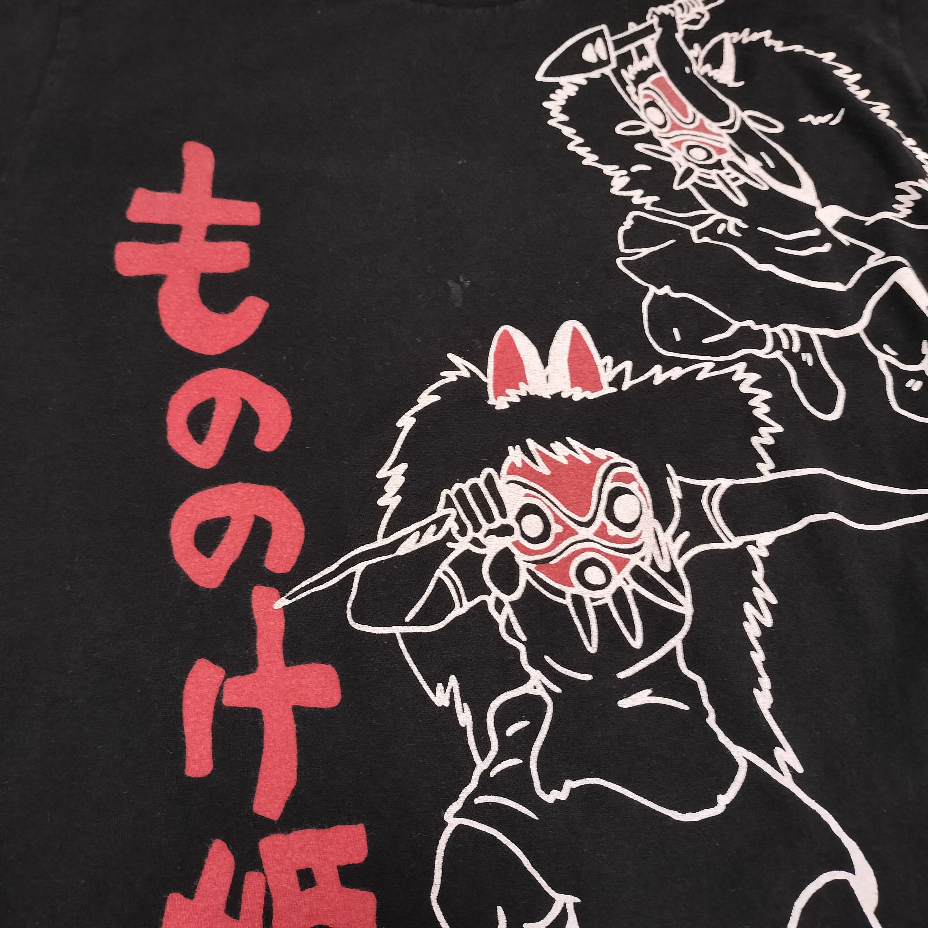 もののけ姫】仮面サンT-shirt M 海外公式 ジブリ | イケてる店員の