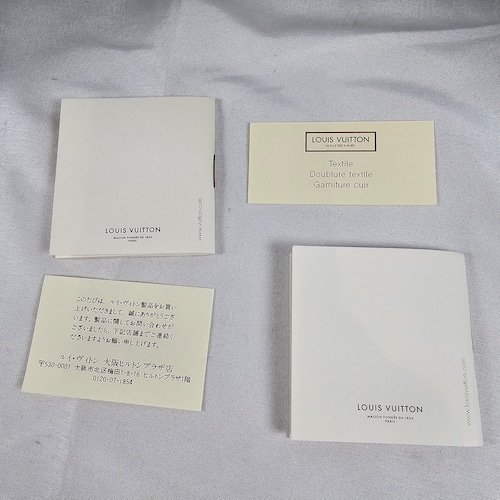 背面クッションメッシュ & バックルベルト全体