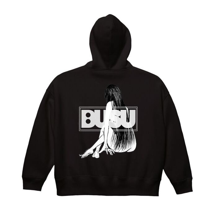 Supreme シュプリーム Big Logo Jacquard Hooded Sweatshirt FW23SW81