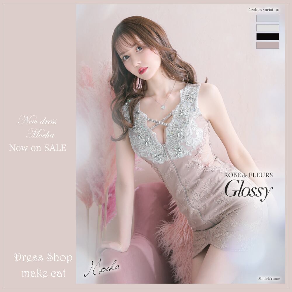 ♥️Anniversary SALE♥️【送料無料】 【即納】GL2319