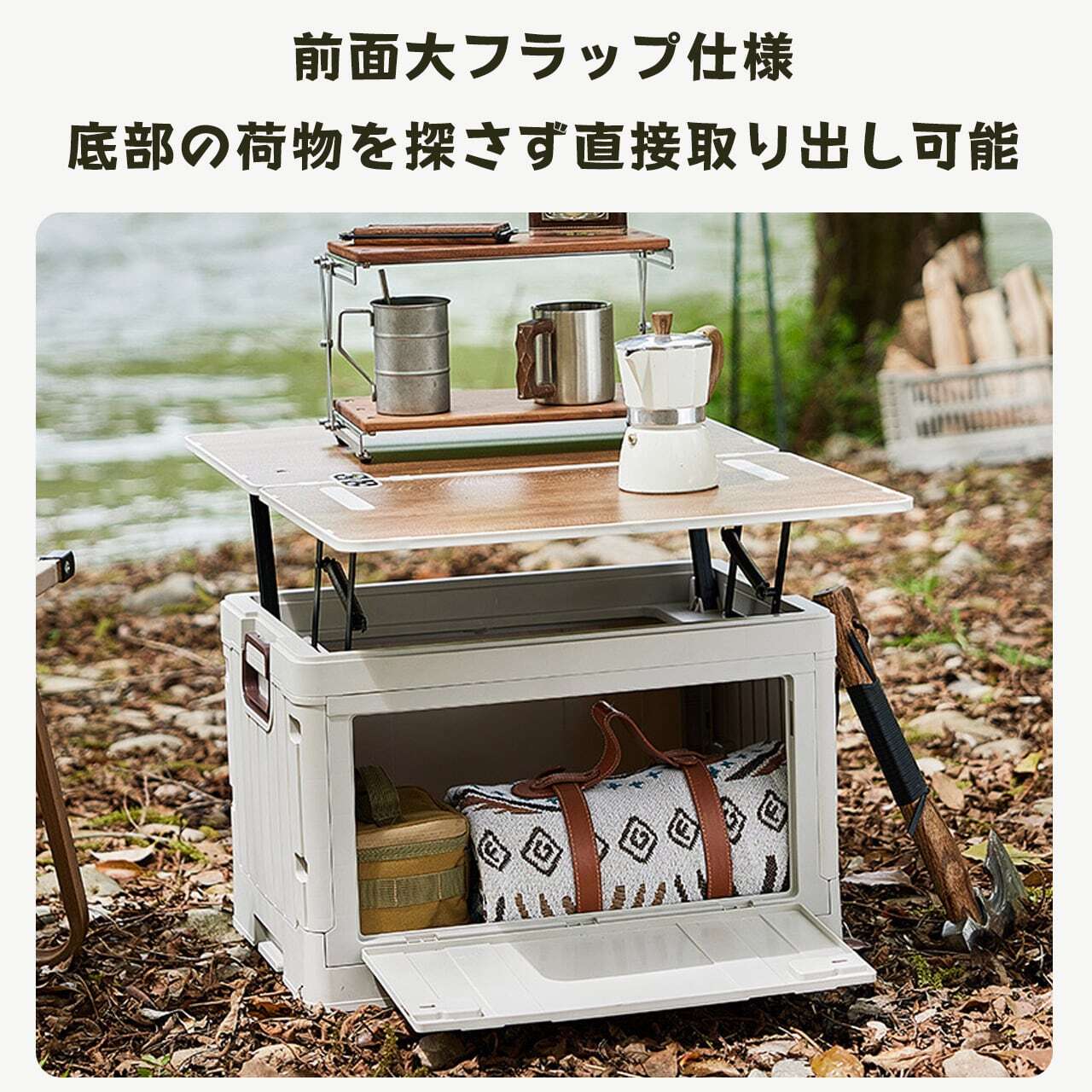 HY 580 . キャリー付き折りたたみキャンプ収納ボックス アウトドア収納