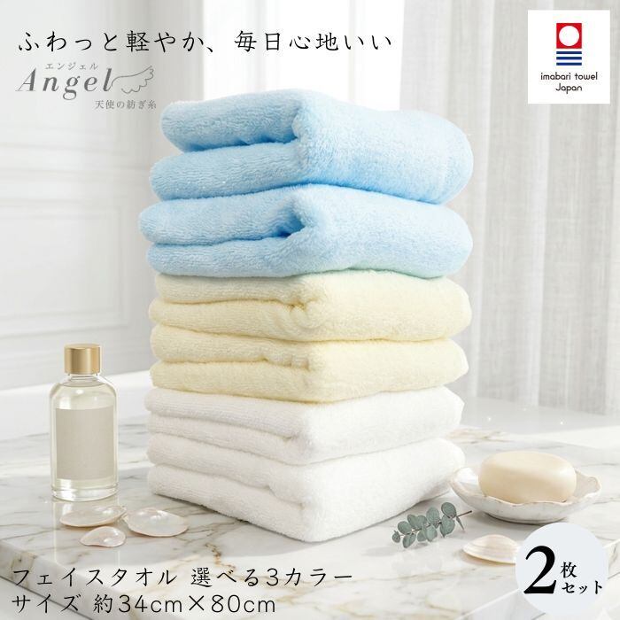 ピンク】バスタオルセット3ピース100％綿の超吸収性大人の子供ホテル
