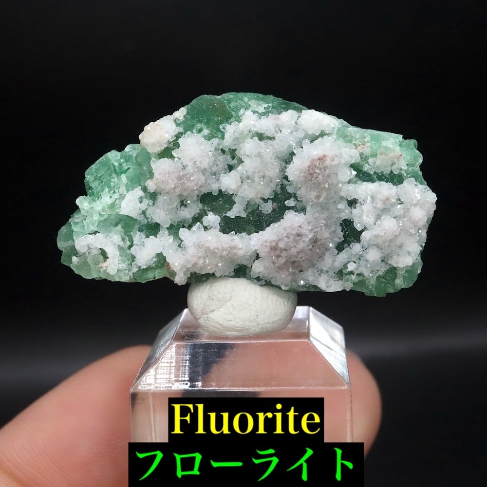 コロラド産 フローライト 12g FL574 蛍石 原石 イギリス産 天然石