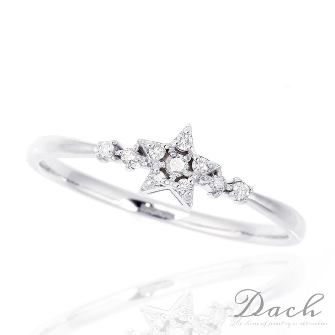 Stardiamond Ring