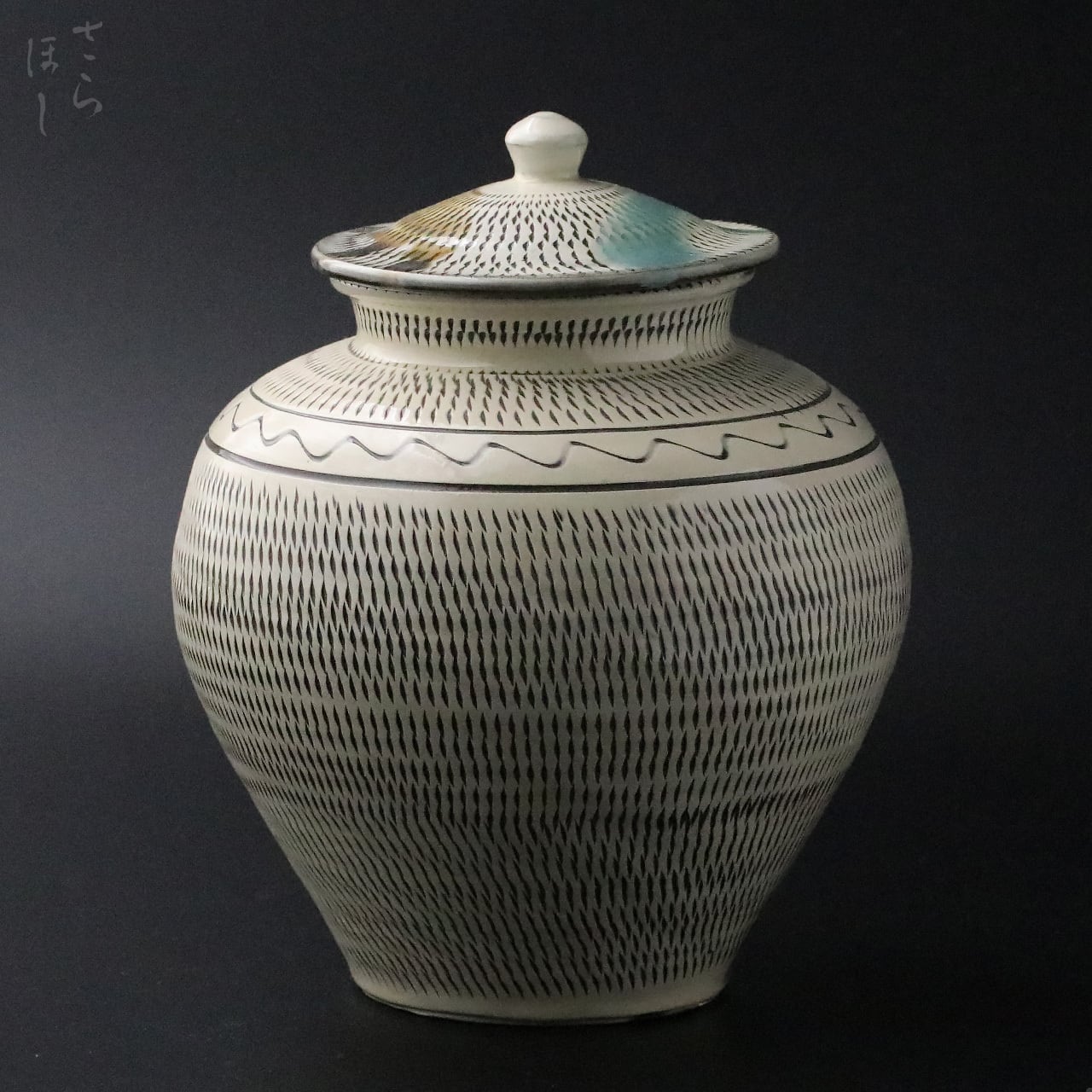 小鹿田焼 小袋窯 4寸5分一輪挿し花瓶 櫛描き/飛び鉋 白 高さ約13.3cm