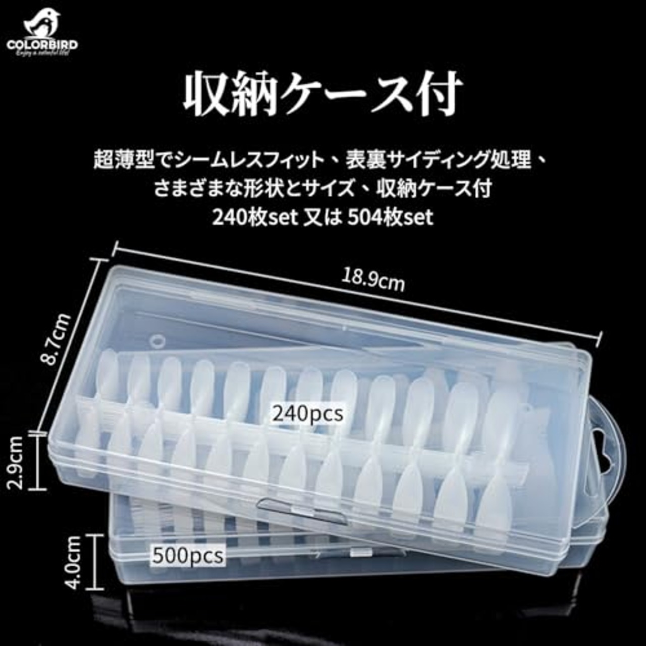 COLORBIRD ネイルチップ 超薄 ロング クリア サンディング 自然なフィット感 つけ爪 (オーバルL, 240pcs)