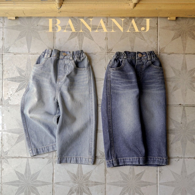 «sold out»«ジュニアサイズあり»«Banana J» ワイドデニムパンツ 2colors