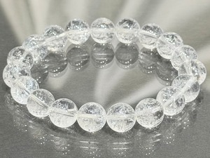 No.2467-2 アイリスクォーツブレスレット